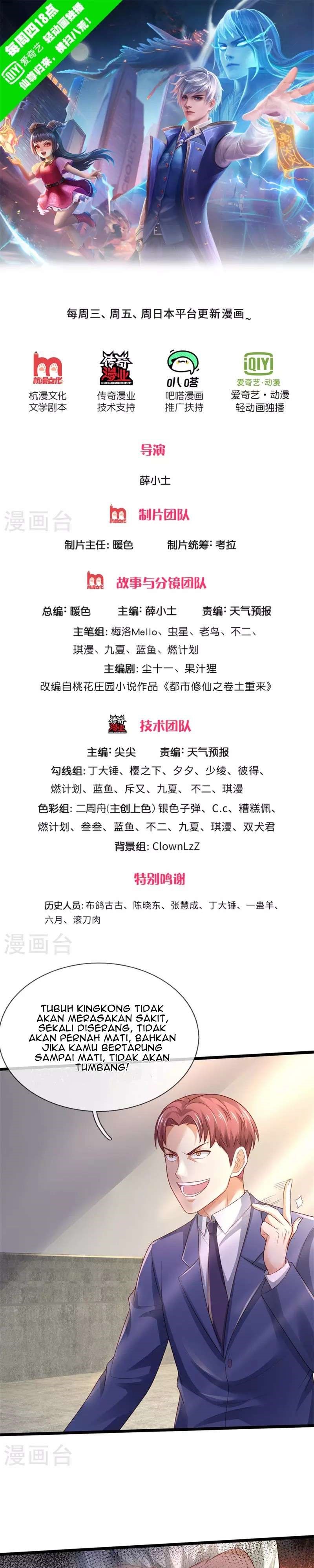 I am Daxianzun Chapter 318 Gambar 2